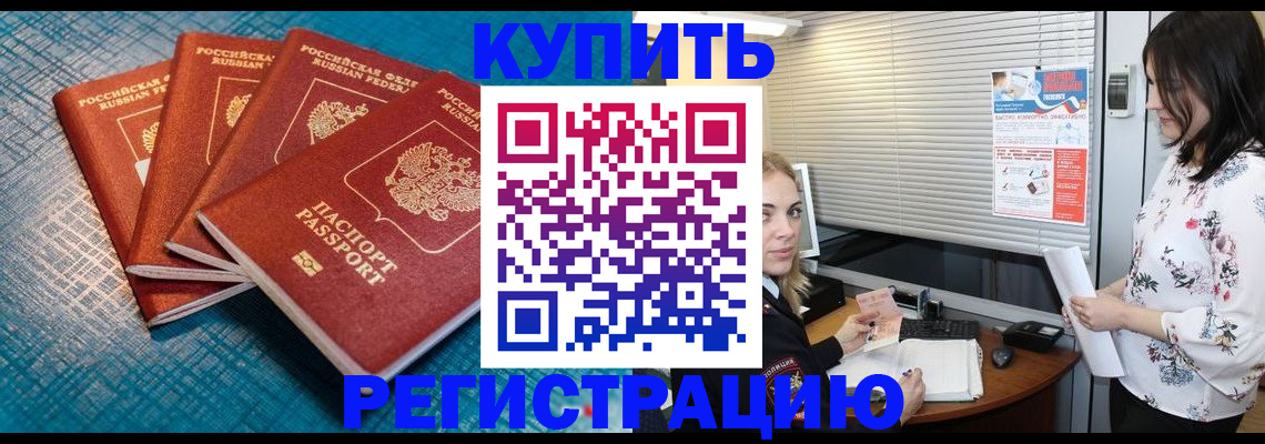 форма 3 в Жуковке